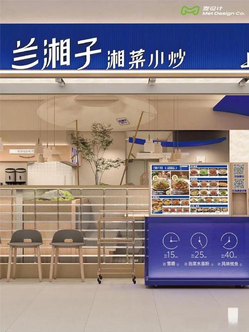 以下是蘭湘子產品策略的詳細解析: 1品牌定位:蘭湘子明確